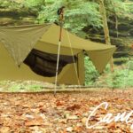 ソロにおすすめの軍幕テント!シェルターが無骨さと機能性で秘密の理由