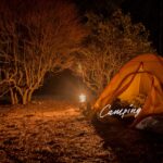 おしゃれ重視ならレトロで柔らかな光を放つデイツランタンがおすすめ!