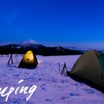 キャンプの朝晩の結露はこれで解決！簡単にできるテント濡れ対策