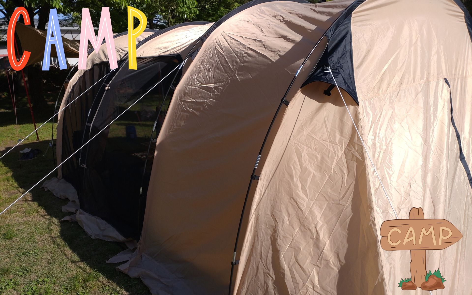 キャンプ上級者が選んだ安いけど使えるコスパ最強のテントおすすめランキング！