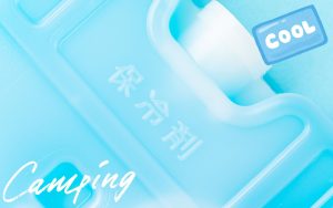 保冷剤は何個入れるのが正解？クーラーボックスの冷却時間を徹底比較