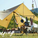 タープポールの高さで変わる影の広さ!タープポール選びの極意とは