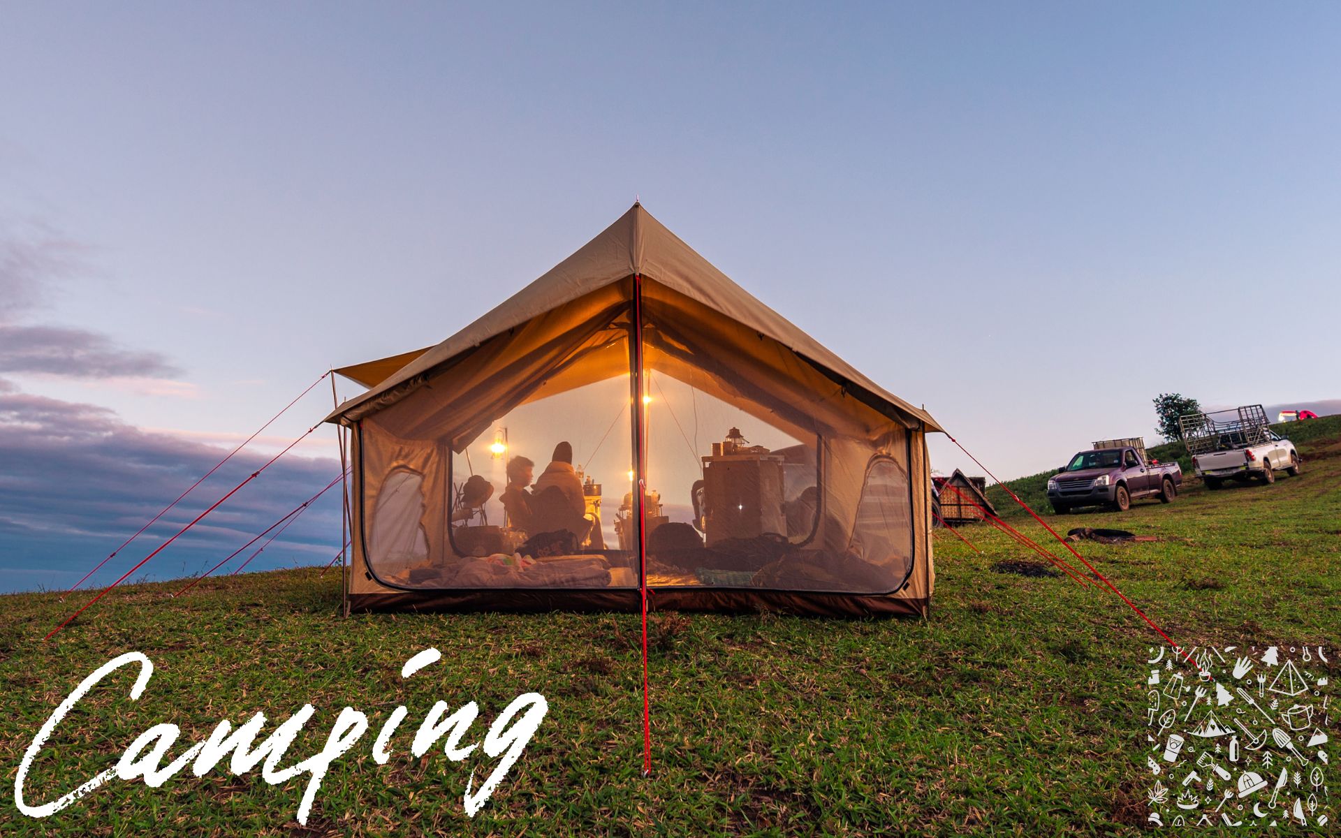 キャンプギア買い替えの軍資金作り！キャンプ用品買取のおすすめ