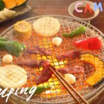 庭で楽しむ煙が出ないバーベキュー！隣人トラブル回避で快適な休日を過ごそう